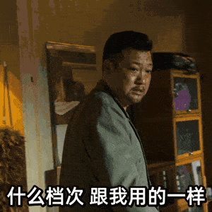 970 用户belike（并不是说570档次低，与970高达2000块钱的价差总要有非常分明的外观呈现吧）