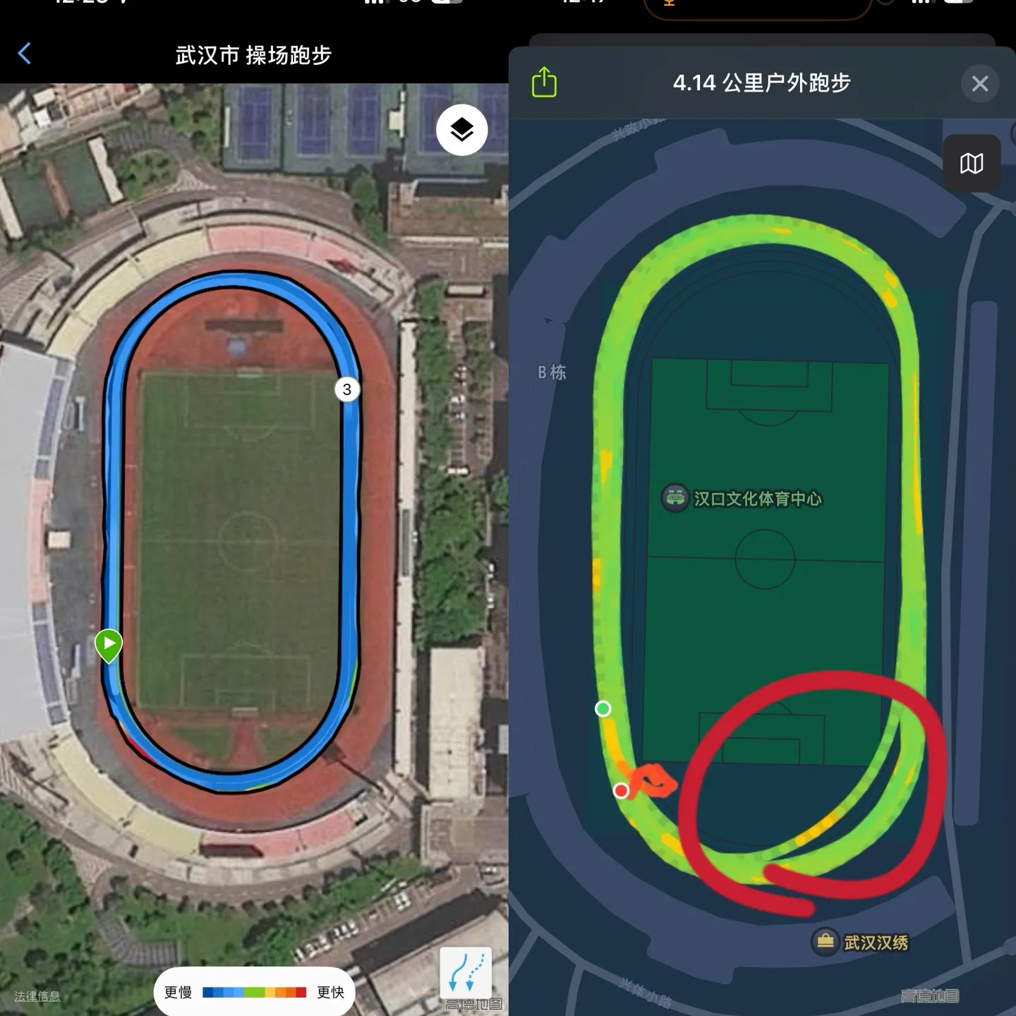 佳明970 vs 苹果s7轨迹，苹果在转弯场景下很容易漂移（看似胜之不武，但两款产品gps代际差并没有那么大）