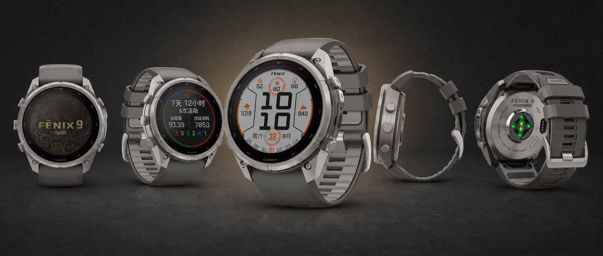 Garmin Fenix 9: Official U.S. Prices, 64GB Storage and a Larger 51mm Display
