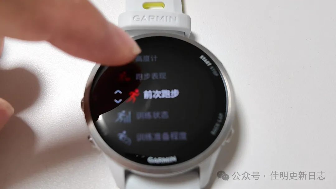 长按排序小组件