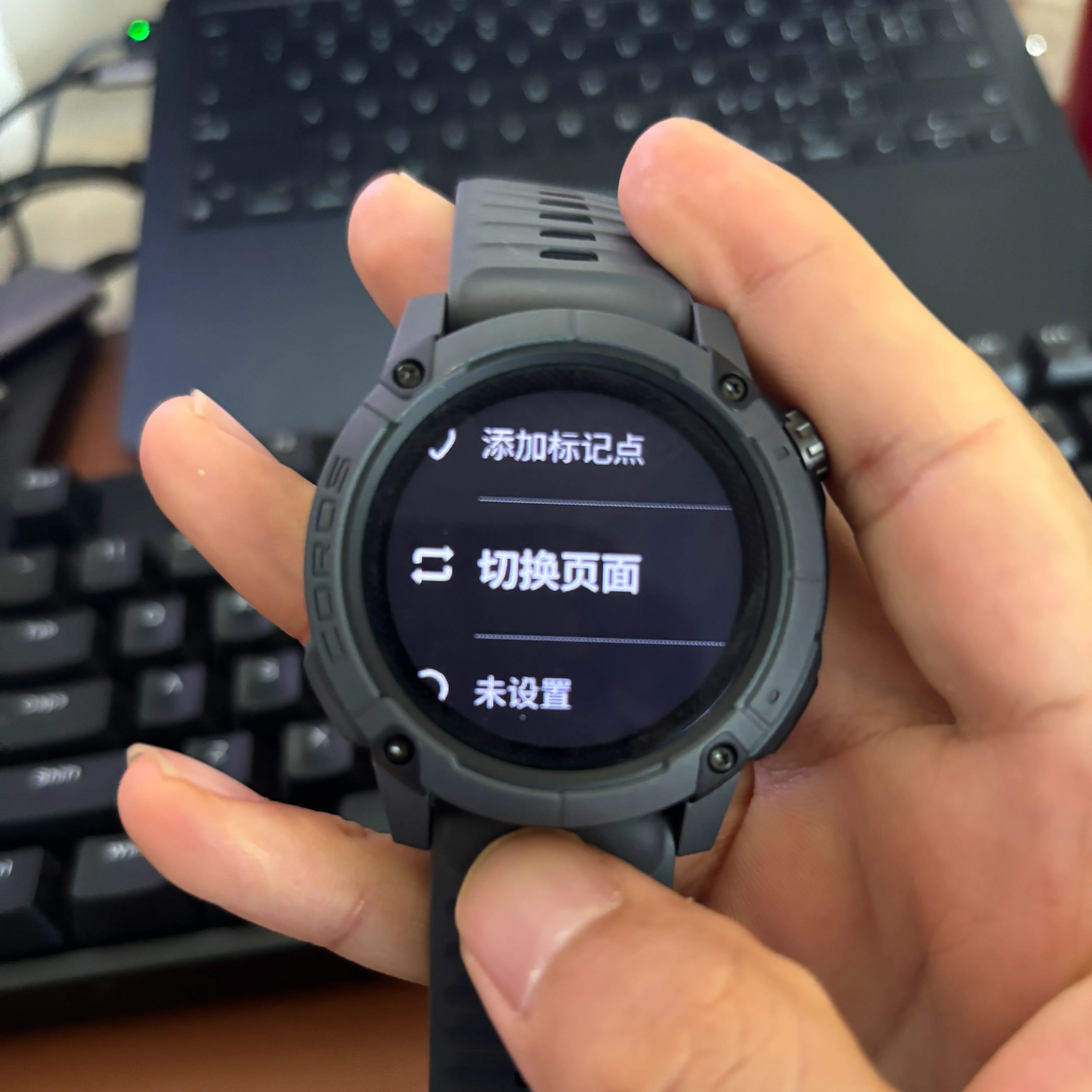 Nomad左键功能选项