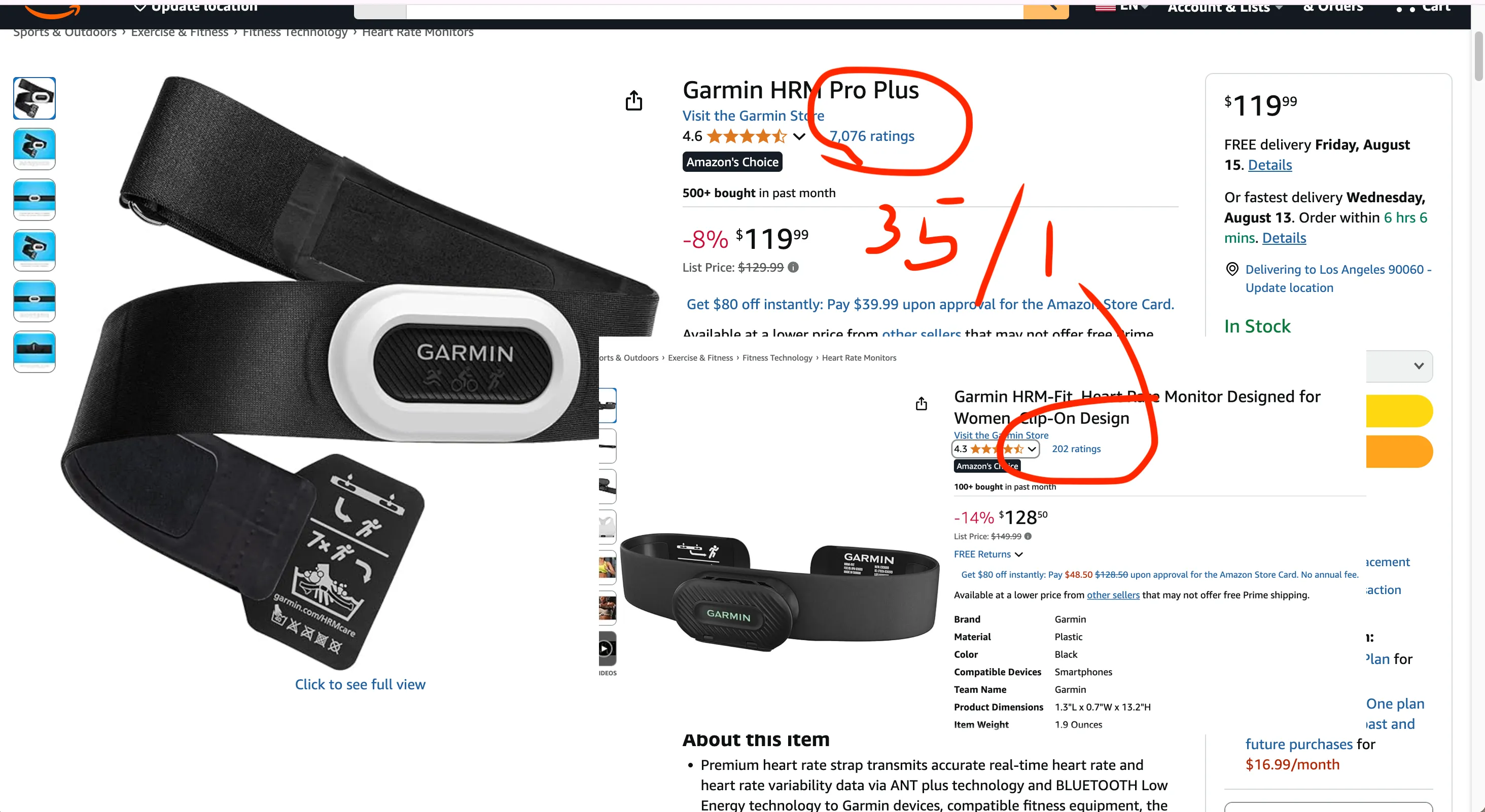 Amazon上HRM-Fit和HRM PRO PLUS上的销量对比