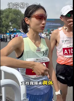 采访视频见文末