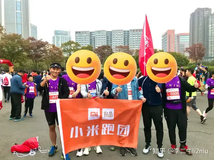 跑步的我