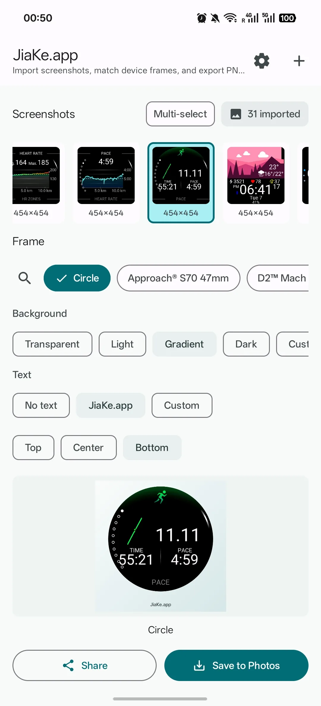 JiaKe.app Android circle crop mode for round Garmin screenshots