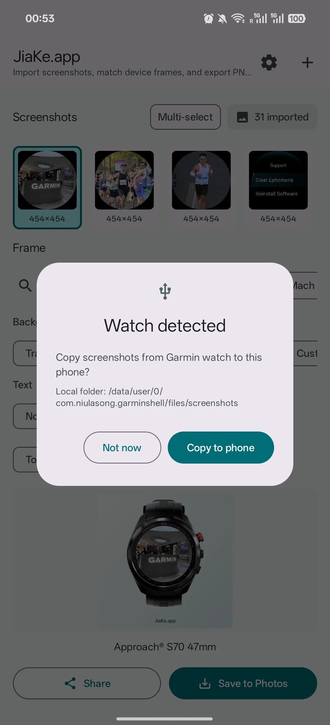 JiaKe.app for Android detects a connected Garmin watch and asks to copy screenshots to the phone