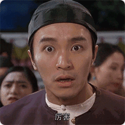 厉害了，小天才 Z10